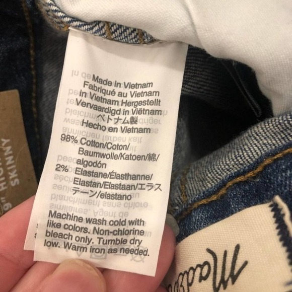 MADEWELL 9” Skinny Rip & Repair Blue Jeans Size 23 NEW - Picture 12 of 13